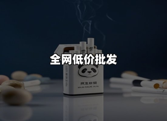 专业优势
